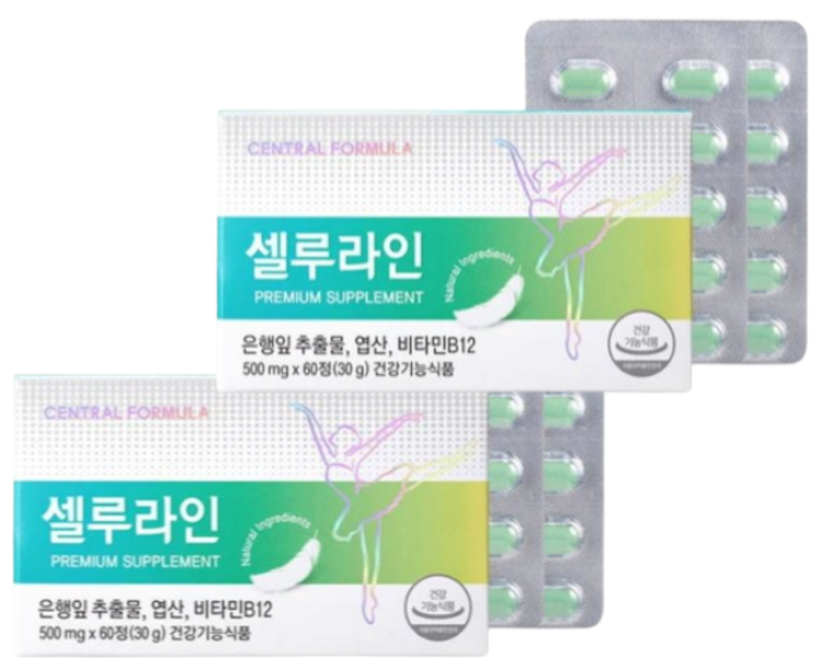 <b>센트럴포뮬러</b> 셀루라인 <b>엽산</b> 영양제  2개  60정