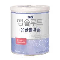 앱솔루트 유당불내증 분유  400g  4개