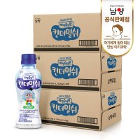 남양유업 아인슈타인 킨더밀쉬 200ml  원유  72개