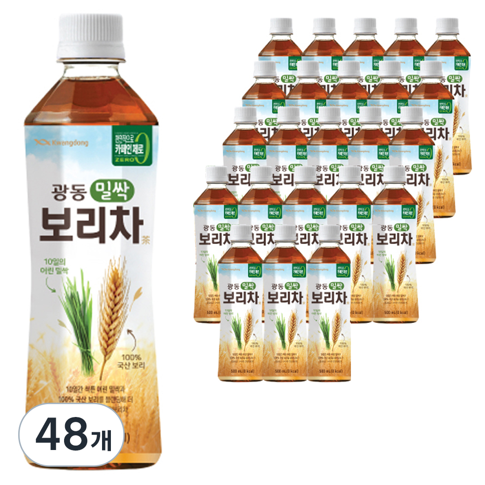 광동 밀싹 보리차 음료 제로칼로리