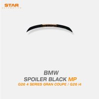 BMW G26 4시리즈 그란쿠페 i4 MP 퍼포먼스 스포일러 블랙