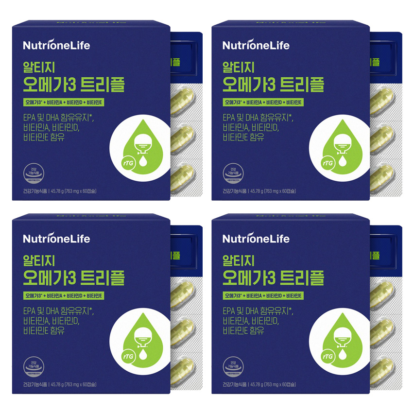 레드 알티지 오메가3 트리플