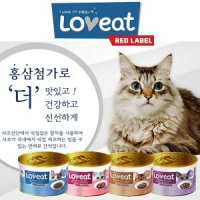 사조 러브잇 레드라벨 160g x 48개 고양이캔