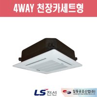 [일동공조] FC-4-12K FCU 천정카세트 4WAY