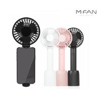 엠팬 스마트폰 거치 회전 핸디형 선풍기 M1 FAN  핑크