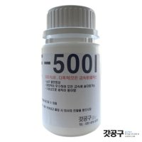 SUS 플럭스 금속용 납땜 보조 FLUX (250ml) DF-500I