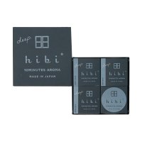 Hibi 10Minutes Aroma Gift Box Deep