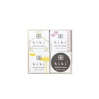 Hibi 10Minutes Aroma Gift Box White