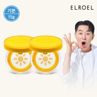 [기본] 엘로엘 1초보정 파데프리+선쿠션1+ 1