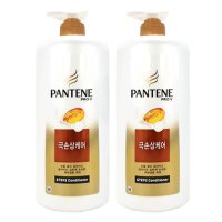 팬틴 극손상케어 컨디셔너 대용량  2개  1200ml