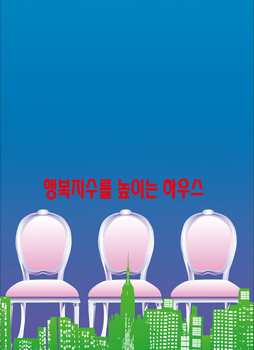 9791169507523