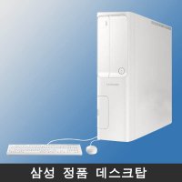 NR 삼성 DM500SDA-AL59W + SSD 512GB 교체