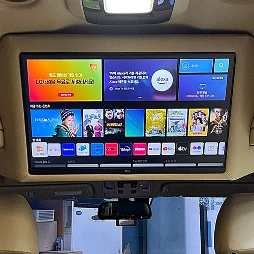 LG 모니터 TV 27인치 더뉴 올뉴카니발 하이리무진 하이루프