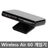 HK Wireless Air 60 동작감지 유아용 무선게임기