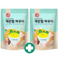 [아이엠소스] 계란찜파우더-500gx2봉 (계란찜이 호텔요리가 된다) 원플러스원