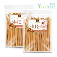 퓨어영 베트남 시나몬 스틱 계피 시가 400g+400g