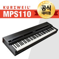 커즈와일 스테이지 디지털피아노 MPS110 MPS-110  단품