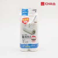 다이소 굴곡초강력롤클리너리필16cm 2개입 - 1028031