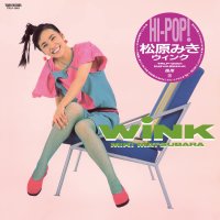 Miki Matsubara 마츠바라 미키 LP 레코드 바이닐 WINK 아날로그 앨범