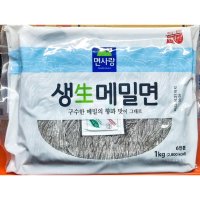 생메밀면사리1kg 생모밀국수면발 막국수용 식당 고급뷔페용