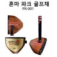 혼마 골프 파크 클럽 골프채 그라운드 HONMA 525g 왼손 오른손 2023년 모델 PX-001