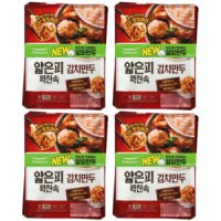 풀무원 얇은피꽉찬속 김치만두 400g 8봉 아삭식감