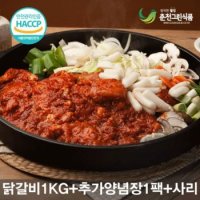 춘천그린식품 춘천 강명희 원조 닭갈비 1kg