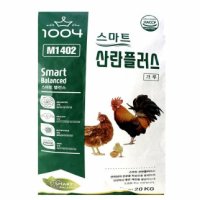 스마트 산란 플러스 닭사료 20kg 산란용 가루