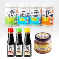 뽀뽀뜨 자연맛양념가루  60g  8개  엄마는쉐프8종세트(간장 된장 소금 새우 멸치 다시마)