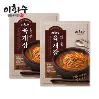 이화수 전통육개장 명가 이화수 전통 육개장 500g 3팩/6팩/10팩