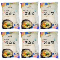 냉동 생소면 2kg 200g x 60개 60인분 잔치국수 라멘