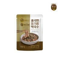 보섭이네푸드 풍국면 들기름 막국수 532g 4인분