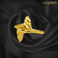 [종로금1번가]여자 순금 반지 고래 꼬리 24K 3.75g