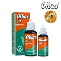 보리보리 올바스 OLBAS  오일 30ML+12ML - 보리보리   유아동 종합쇼핑몰