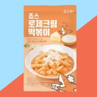 죠스 떡볶이 로제크림 떡볶이 365g 간편조리식품