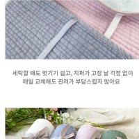 인휴 단잠 워싱 순면 밴딩 베개커버 50×70 - 1 1