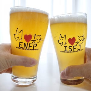 [주문제작] MBTI 커플 동물 맥주컵 맥주잔 소맥잔, ITOYA