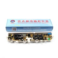 세탁기 PCB 보드 가전 전자 디스플레이 DC92-01449J