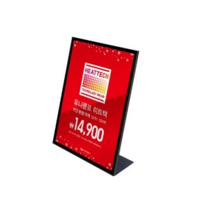 고급 테이블형 L자형 철제POP스탠드 MDCB-A4B