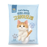 캣츠스프링 벤토나이트 모래 유향 10L