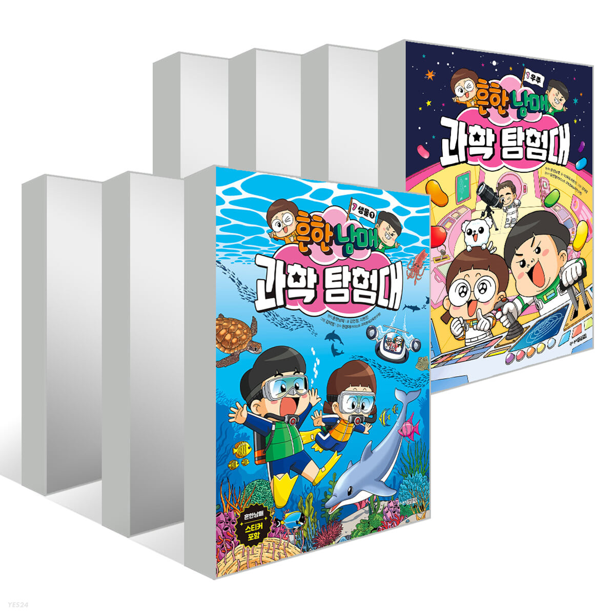 없음