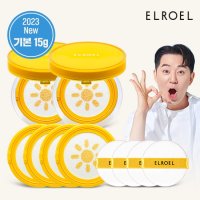 [엘로엘(화장품)] [엘로엘] 1초보정 파데프리 플러스 선쿠션 본품2+리필4