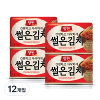 동원 양반 썰은김치  160g  12개입