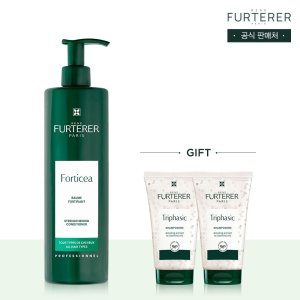 [롯데백화점] 르네휘테르 포티샤 모발강화 마스크 600ml(+디럭스100ml증정) LE1206513806