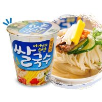 백제 백제 쌀국수 멸치맛 미니컵 컵라면 58g x 30개