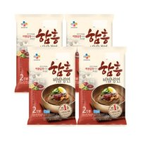 CJ제일제당 함흥비빔냉면 2인분 474 4g x4개 총8인