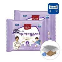 상하 유기농 어린이 고칼슘치즈 4단계 60매/치즈/어린이치즈