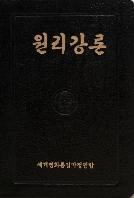 9788971324257