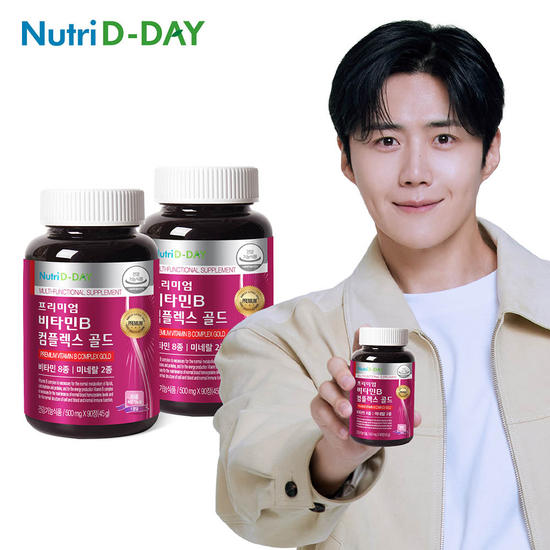 뉴트리디데이 프리미엄 비타민B 컴플렉스 골드 2병(6개월분)