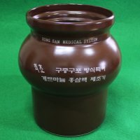 구증구포 홍삼제조기 홍삼메딕스 게르마늄탕기 MDS-3307 흑삼제조기 홍삼메디컬